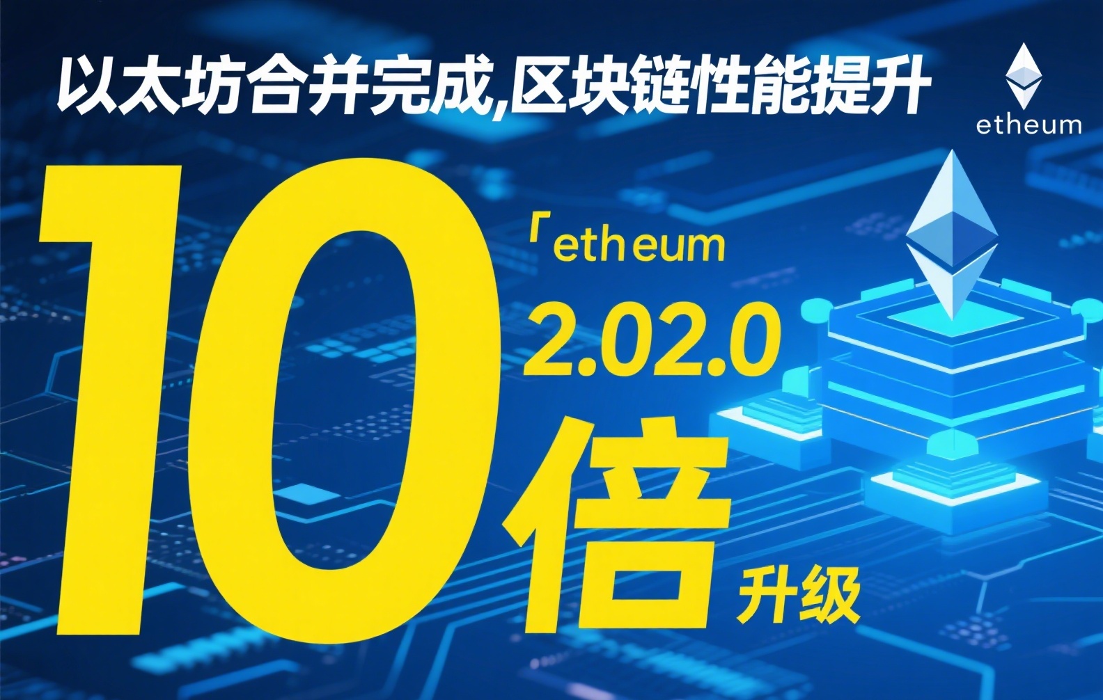 稳定币NFT如何改变数字资产交易？探索DeFi新趋势